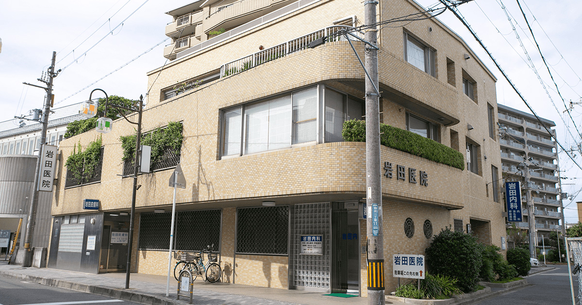 医師・スタッフ紹介の写真(大阪府高石市)